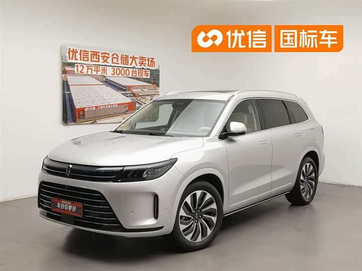 Wenjie M7 2024 1.5T rear drive Plus version 5 seats