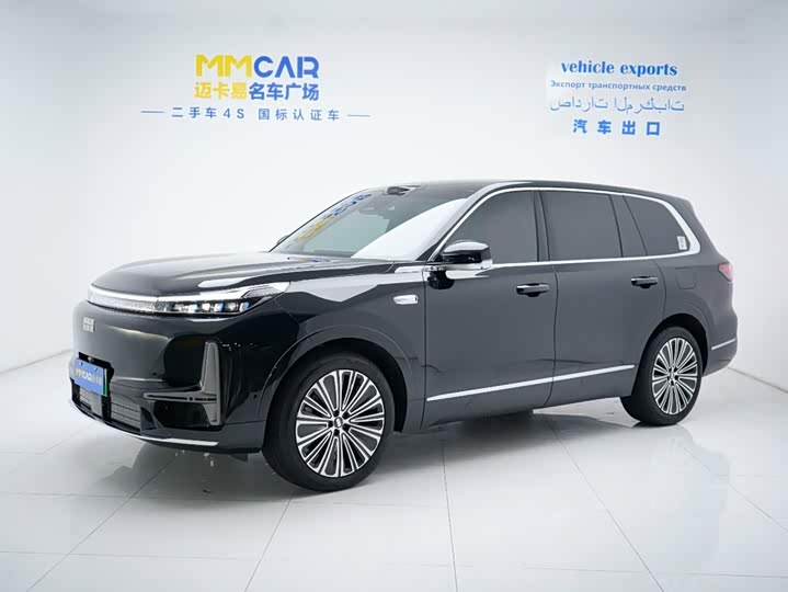Galaxy M9 2025 210km four-wheel drive pilot version