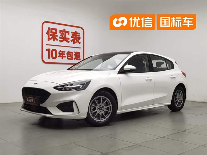 Focus 2021 Hatchback EcoBoost 180 Automatic NeochaEDGE