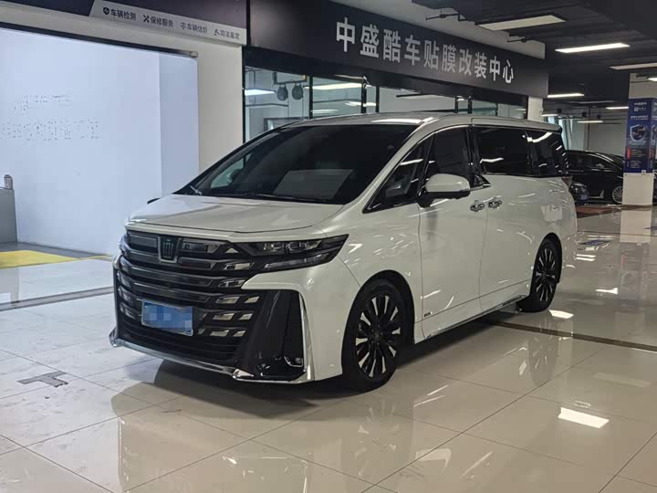 Vellfire 2024 Crown Hybrid 2.5L Supreme Executive Edition