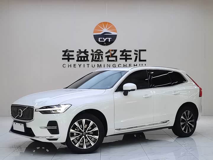 Volvo XC60 2025 B5 four-wheel drive Zhiyuan luxury version