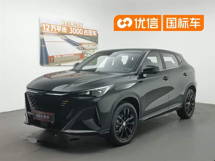 Changan Auchan X5 PLUS 2023 facelift 1.5T DCT Excellent model