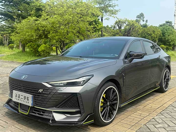 Changan UNI-V 2023 1.5T Sport Edition