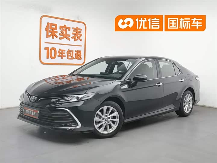 Camry 2021 2.0G Luxury Edition