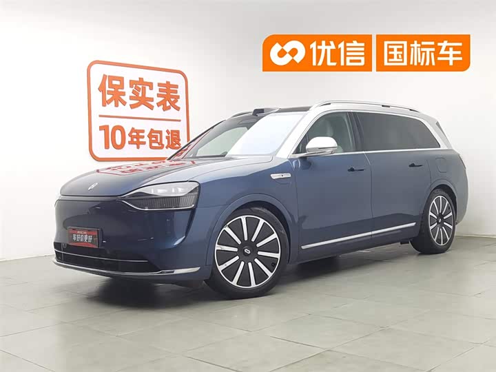 Wenjie M9 2024 extended range Max version 42kWh 6-seater version