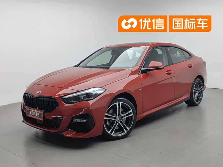 BMW 2 Series (Imported) 2021 225i Four-Door Coupe M Sports Night Package
