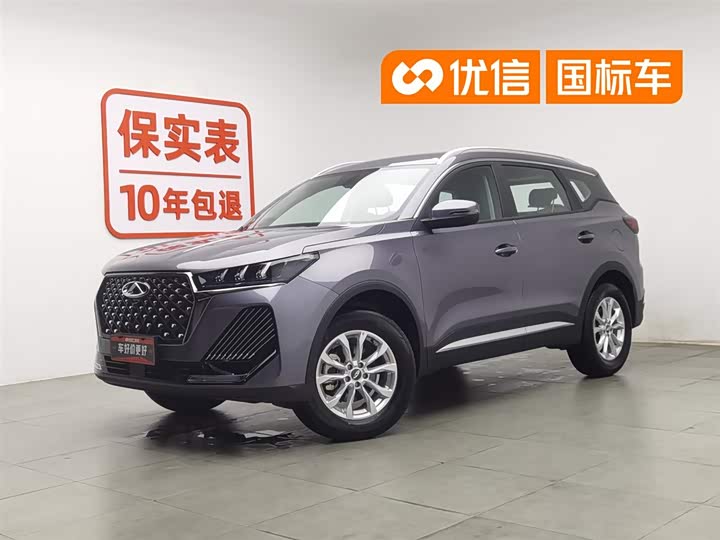 2026 Tiggo 7 2025 Excellence Edition 1.5T CVT Deluxe Edition