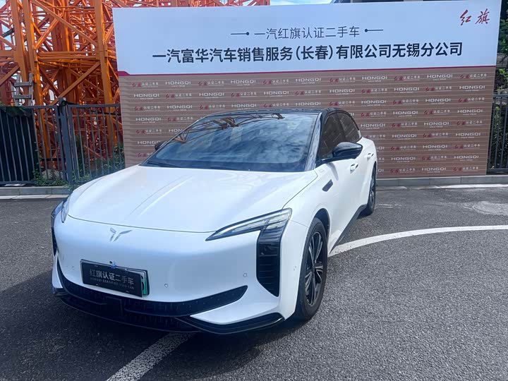 Hongqi EH7 2024 690 Pro