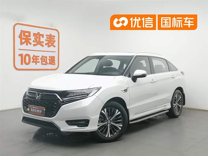 Honda UR-V 2020 370TURBO two-wheel drive premium version