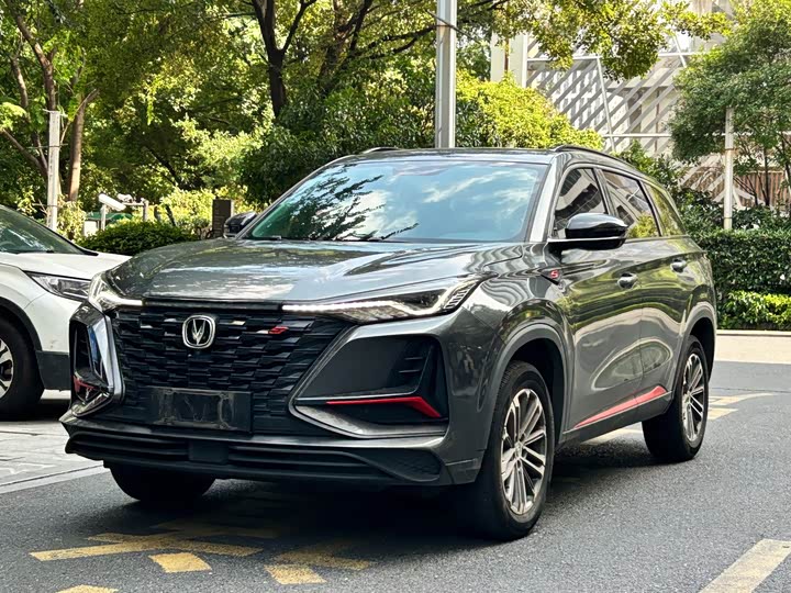 Changan CS75PLUS 2022 1.5T automatic luxury model