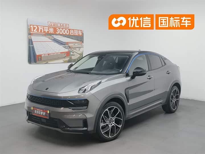 Lynk & Co 05 2020 2.0TD two-wheel drive shines Halo