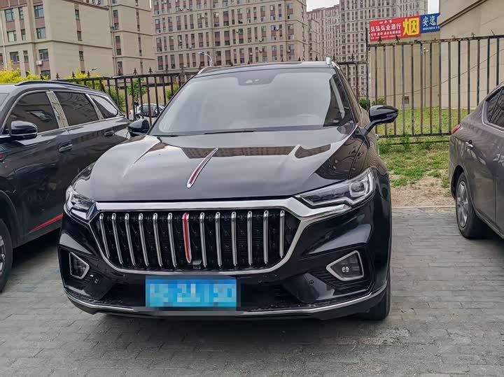 Hongqi HS5 2022 2.0T Zhilian Flagship Edition