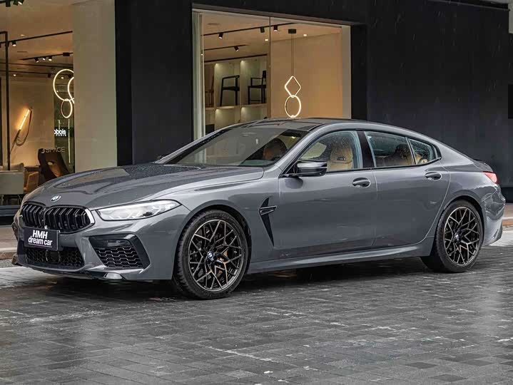 BMW M8 2020 M8 Gran Coupe Competition