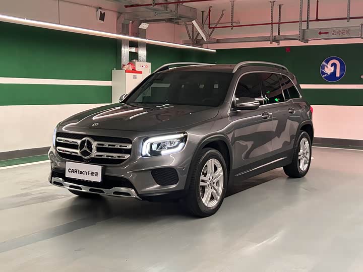 Hongqi H5 2024 1.5T DCT Zhilian Qiyun Edition