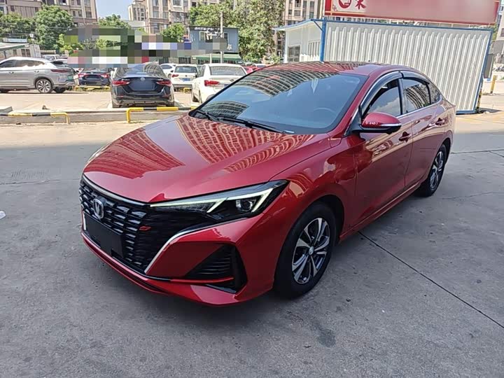 Eado 2023 Enjoy Edition PLUS Blue Whale NE 1.4T GDI DCT Premium Edition