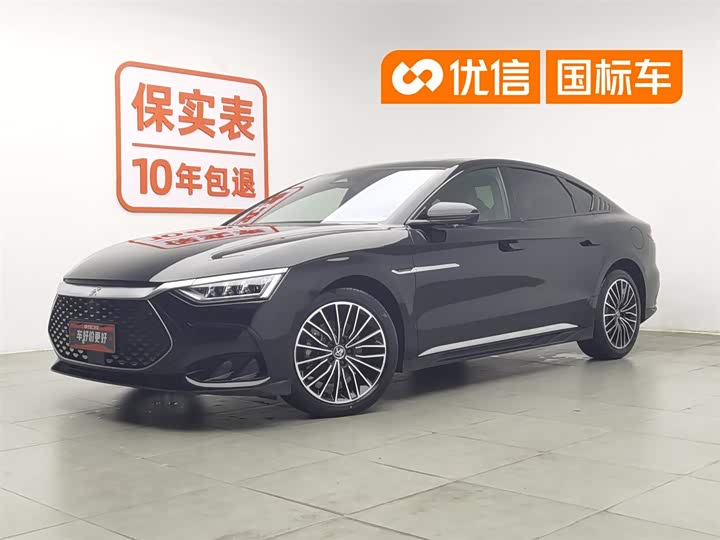 Han 2023 DM-i Champion Edition 121KM Honor Type