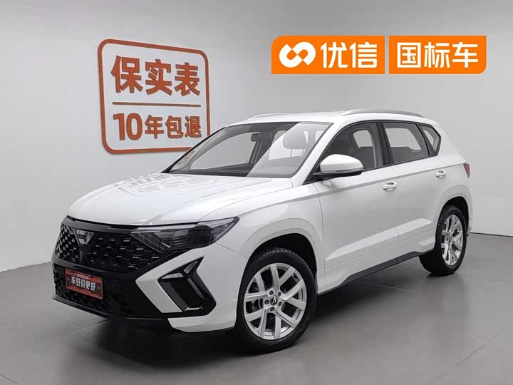 Jetta VS5 2024 280TSI Manual Pioneer Edition