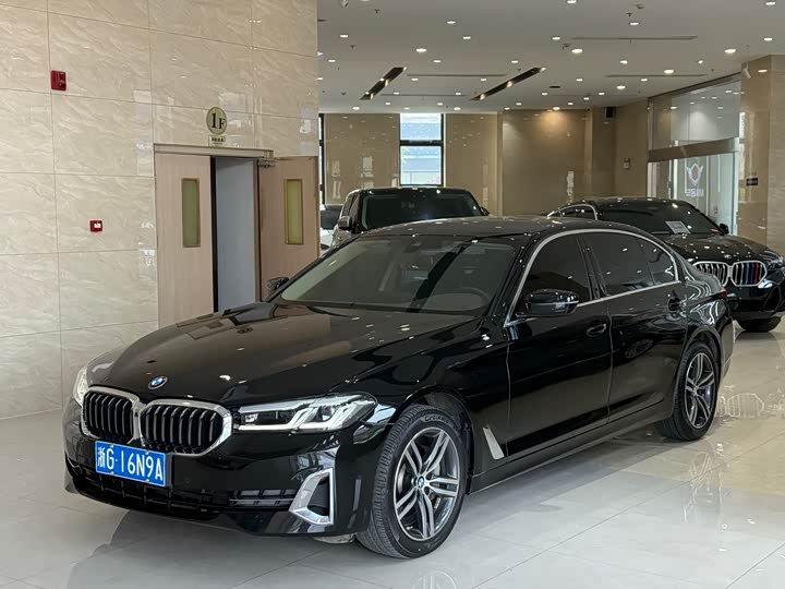 BMW 5 Series 2023 530Li Leading Luxury Package