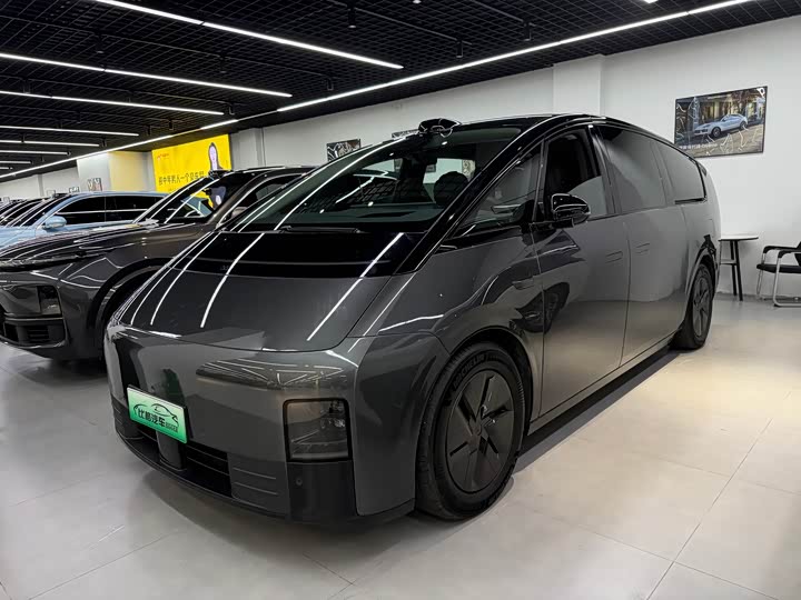MEGA 2024 Model Ultra
