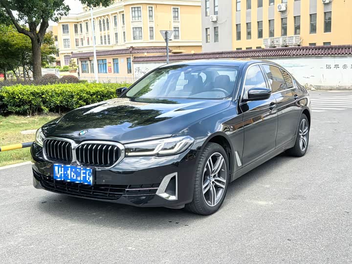 5 2022 Model 530Li Version Luxury