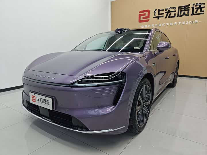 Zhijie R7 2025 extended range 331km Ultra