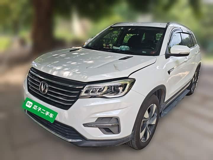 Changan CS75 2020 280T DCT Distinguished Type China VI