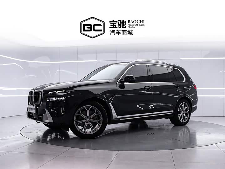 BMW X7 2023 xDrive40i Luxury Package