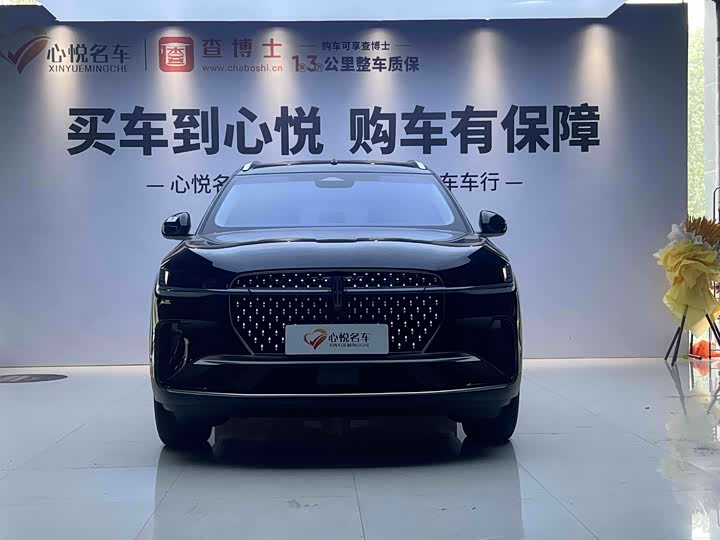 2023 Model 2.0T AWD Edition