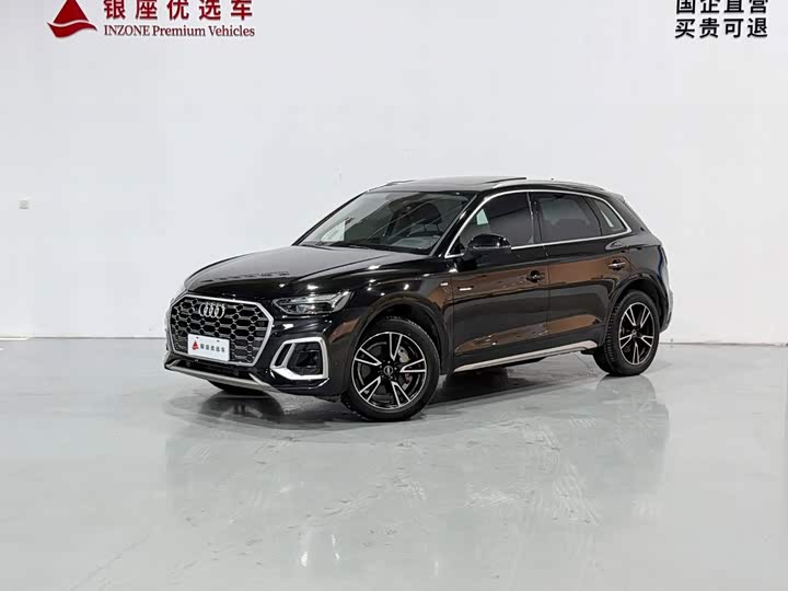 Q5L 2024 Model 40 TFSI Fashion Version