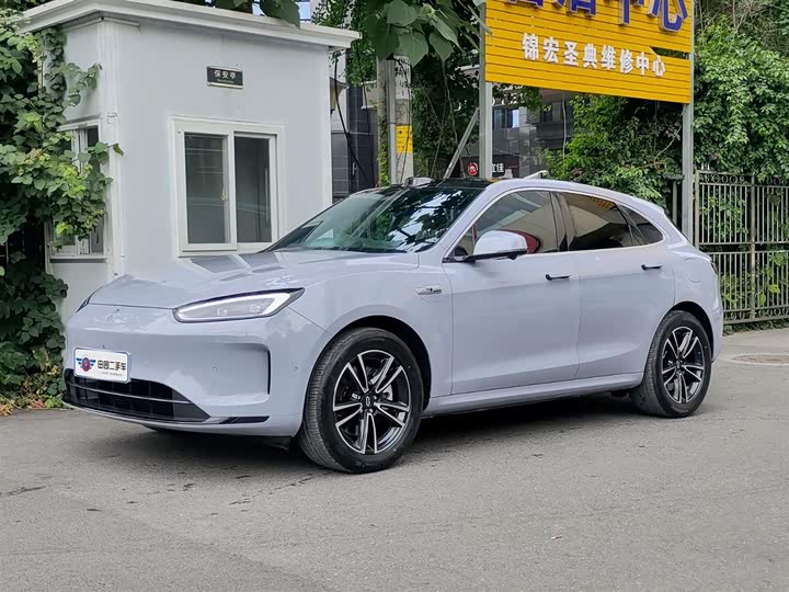 Wenjie M5 2024 extended range Max rear-wheel drive high-end smart driving version