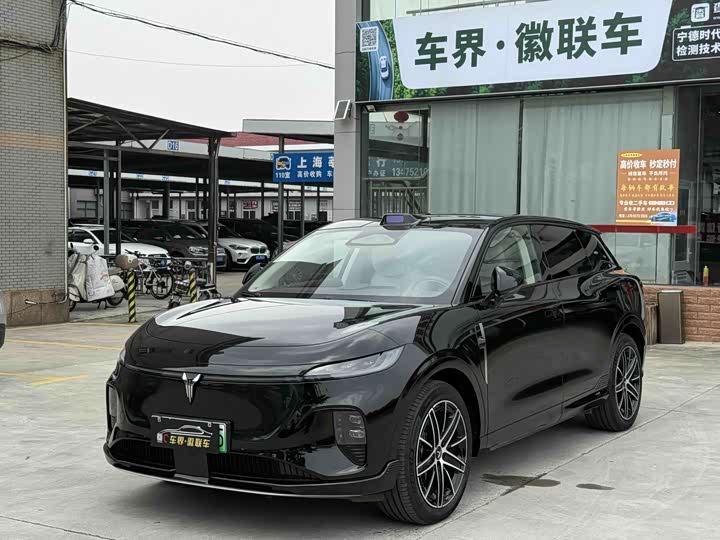 Lantu Zhiyin 2025 four-wheel drive Qiankun version
