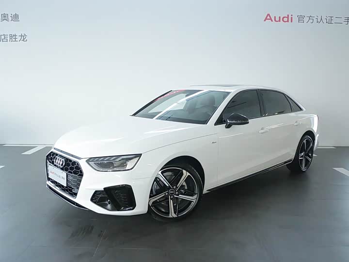 A4L 2025 Model 200 Edition 40 TFSI Luxury Version