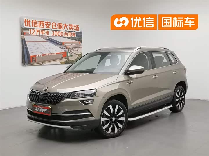 Korok 2020 TSI280 Zhixing Deluxe Edition National VI