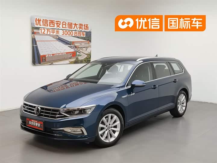 Wei Lan 2021 2.0T Comfort Edition