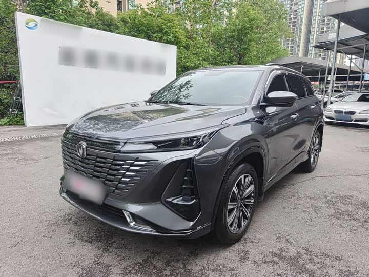 Changan CS75PLUS 2023 third generation 1.5T automatic premium model