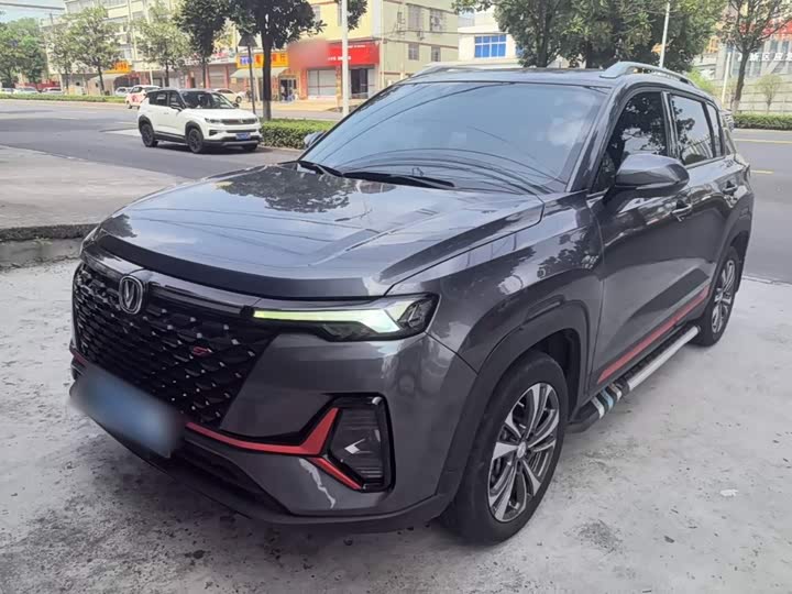 Changan CS35PLUS 2021 Blue Whale NE 1.4T DCT luxury model