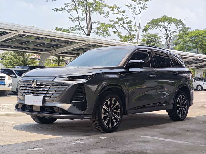 Changan CS75PLUS 2024 third generation championship version 1.5T smart driving and powerful model