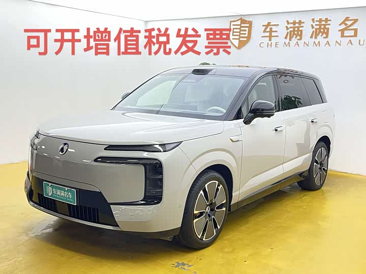Denza N8L 2025 flagship model