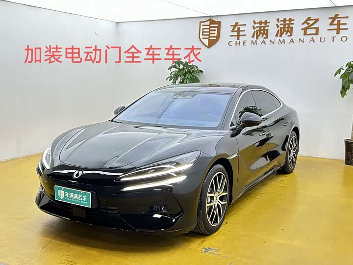 Z9 2024 Model 1100km AWDMax Edition