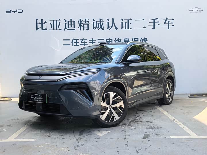 Tang L 2025 EV 670KM LiDAR Exclusive Type