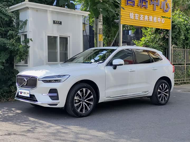 Volvo XC60 2024 model B5 four-wheel drive Zhiyuan luxury version