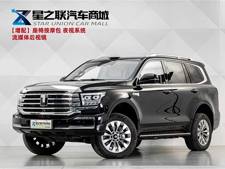 2025 Tank 500 New Energy 2026 Hi4-Z Smart Edition