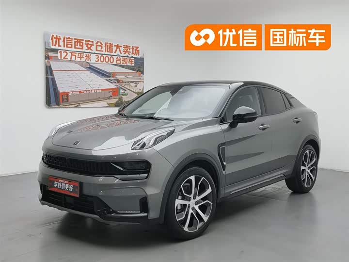 Lynk & Co 05 2022 2.0TD AWD Halo