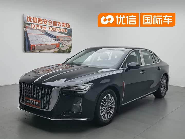 Hongqi H5 2023 1.5T DCT Smart Connected Qiyun Edition