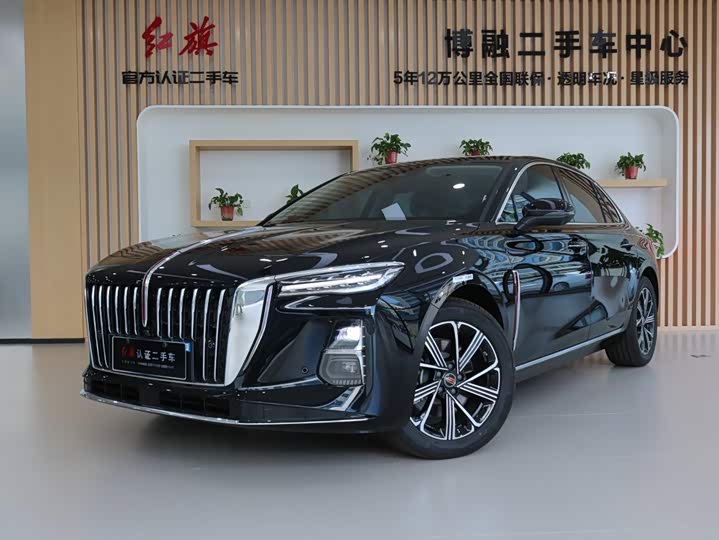 Hongqi H5 PHEV 2025 Model 170 Ultra Hybrid Edition