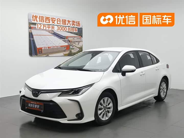 Corolla 2022 TNGA 1.5L CVT Pioneer Edition