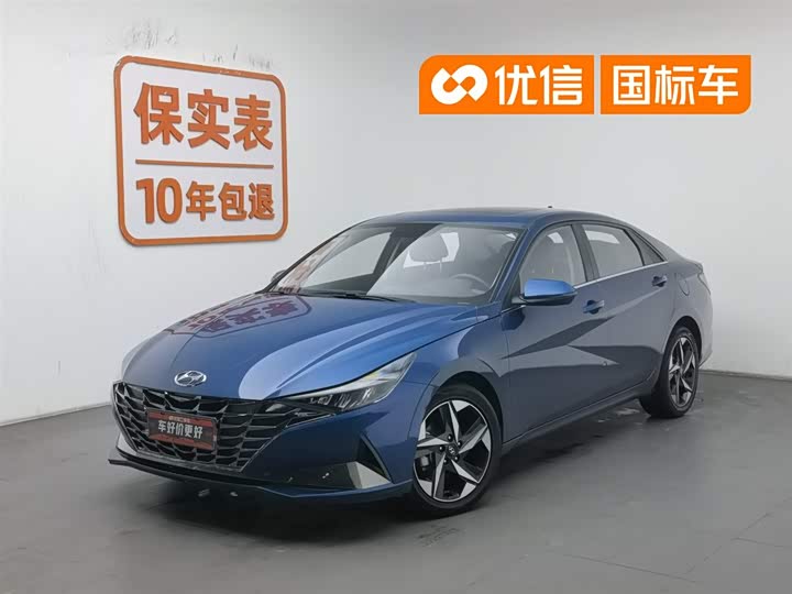 2023 Elantra 2022 1.5L CVT GLX Elite Edition