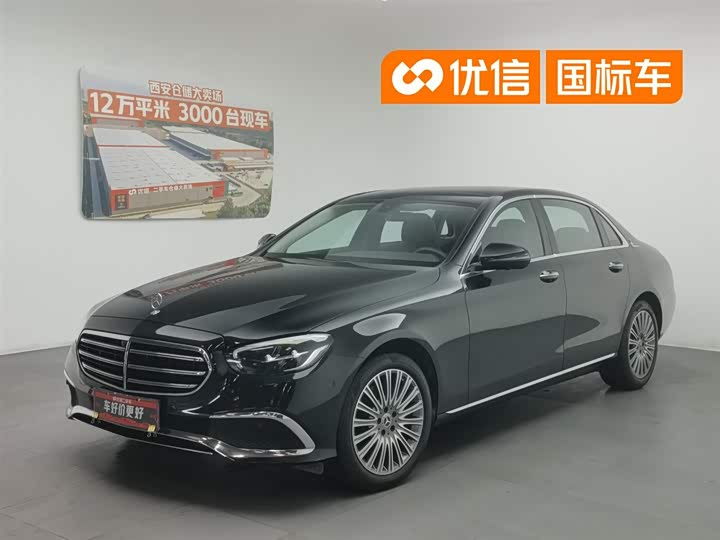 Mercedes-Benz E-Class 2023 facelift E 300 L luxury model