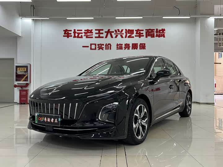 Hongqi E-QM5 2023 Facelift Basic Travel Edition