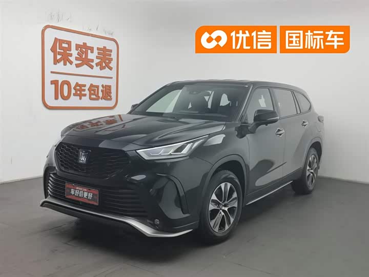 2022 Crown Lufang 2021 2.5L HEV four-wheel drive elite version